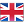 英国Nr Stockbridge Hampshire