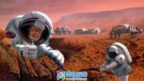 荷兰火星一号2024年移民火星不再返回!