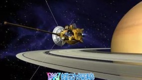 卡西尼号自毁之际揭秘土星惊人秘密!