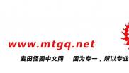 我们对于麦田怪圈等超自然现象所应有的态度是什么呢？