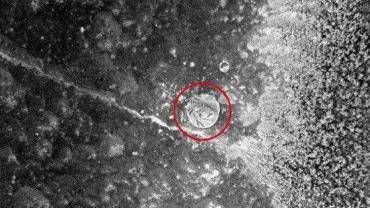 外星人将要暴露?科学家在火星发现神秘硬币