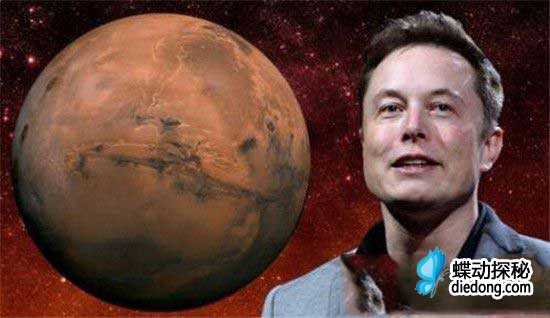 人类必须移民火星 只因地球吸附上出现这个东西