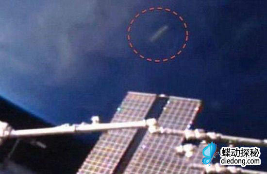 UFO侵入ISS 神秘物体照遭到曝光