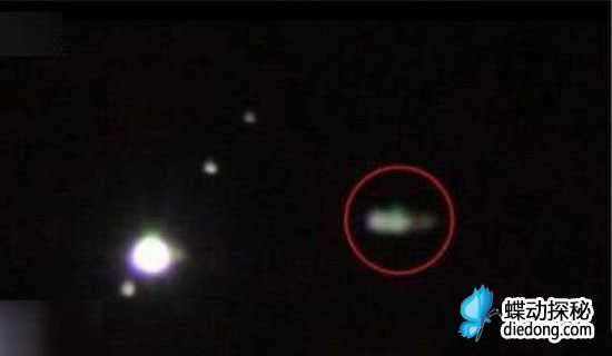 UFO侵入ISS 神秘物体照遭到曝光