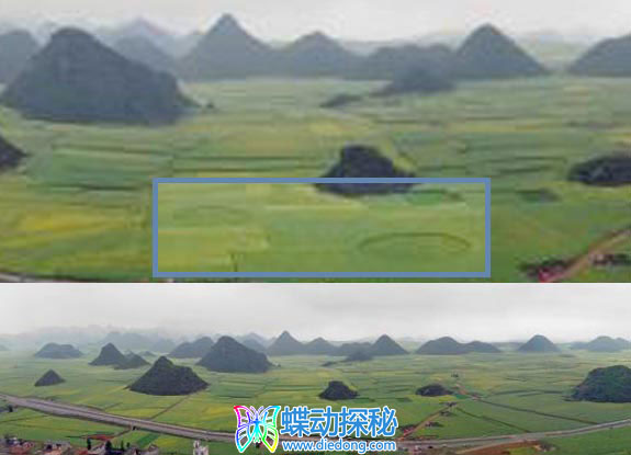 2009年未知月未知日中国Luoping Yunnan麦田怪圈