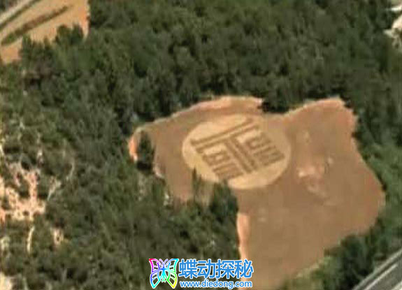 2008年7月05日西班牙Vacarisses Cataluna麦田怪圈