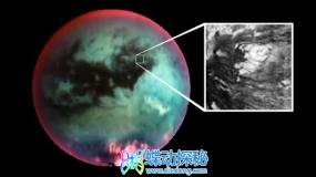 探秘太阳系最冷的星球：天王星零下224摄氏度