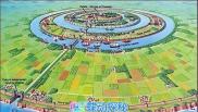 化圆为方与亚特兰蒂斯风格