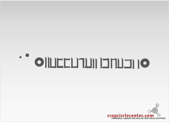1991年7月32日英国ÂÂ ÂWheat73 m麦田怪圈