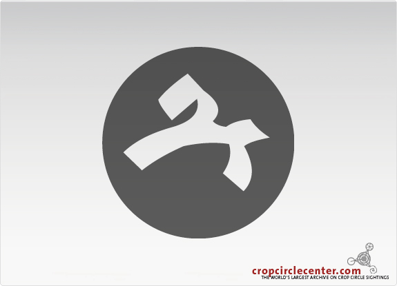 2004年6月24日英国麦田怪圈