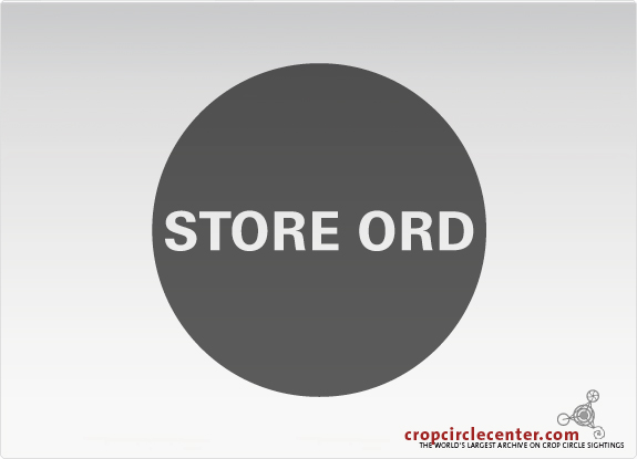 2006年8月4日丹麦Aarhus麦田怪圈