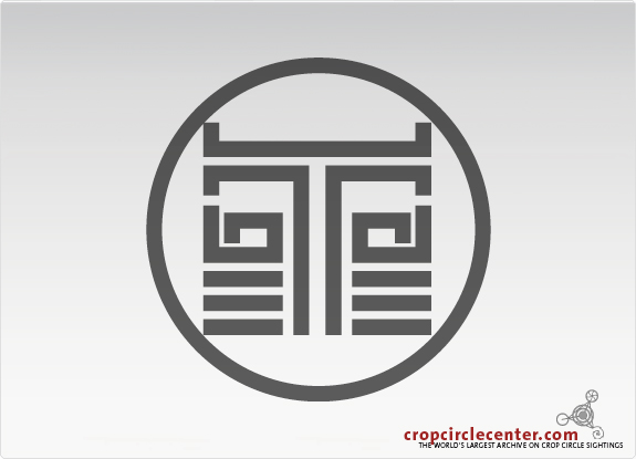 2008年6月12日西班牙Bilbao麦田怪圈