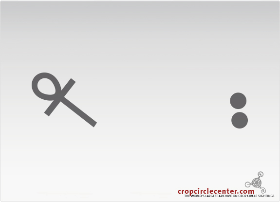 2015年7月4日荷兰Hoeven麦田怪圈